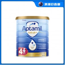 【澳洲直邮包邮】Aptamil 爱他美 金装4段 900克/罐（2岁+）【收件人身份证必需上传】